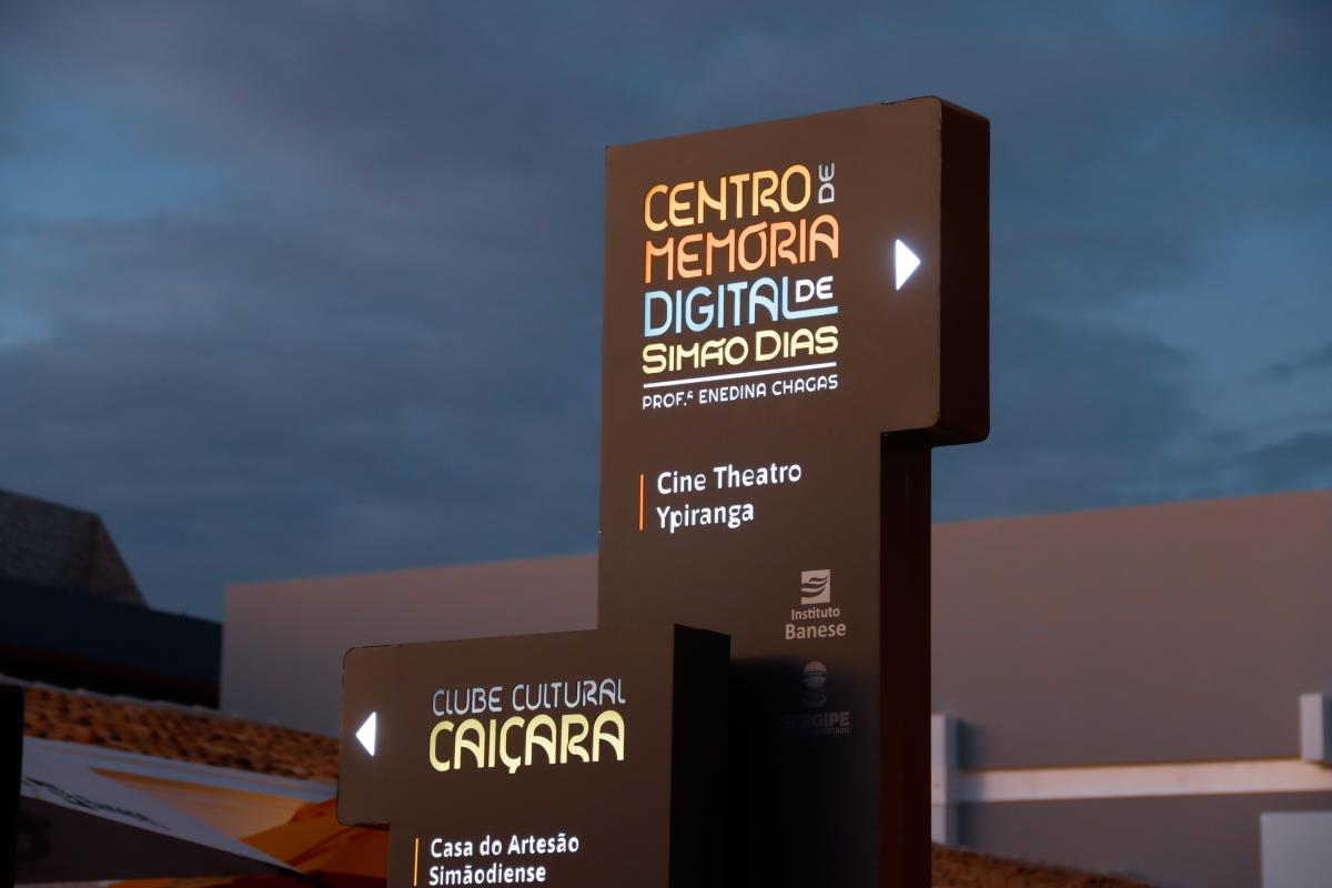 Centro de Memória Digital de Simão Dias abre vagas de estágio para nível superior